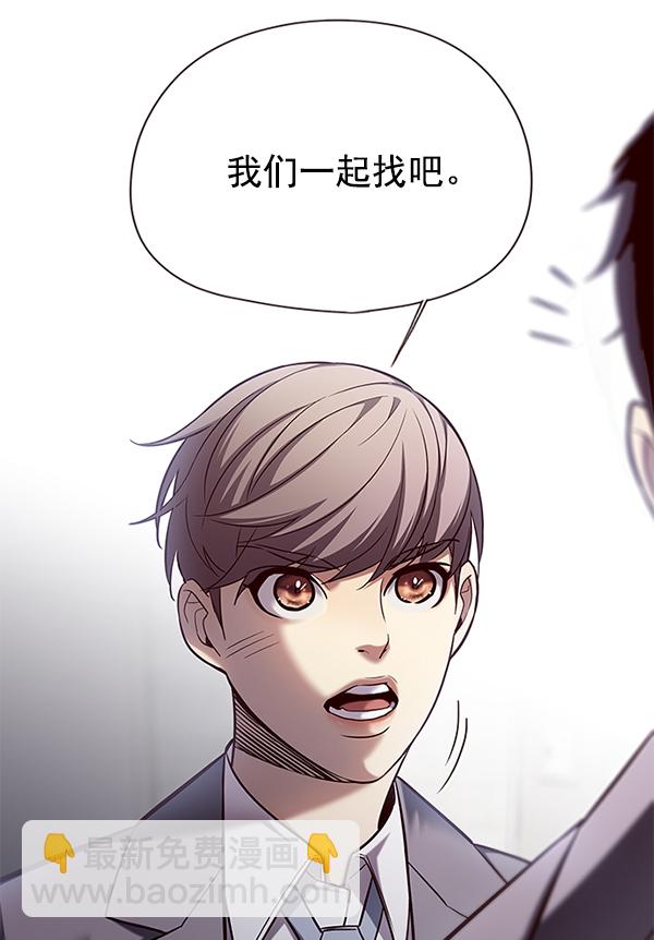 第105话92