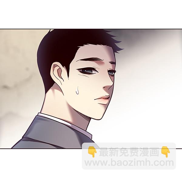 第105话95