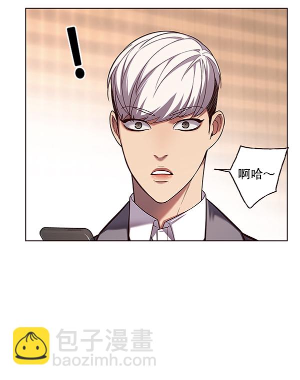 第106话10