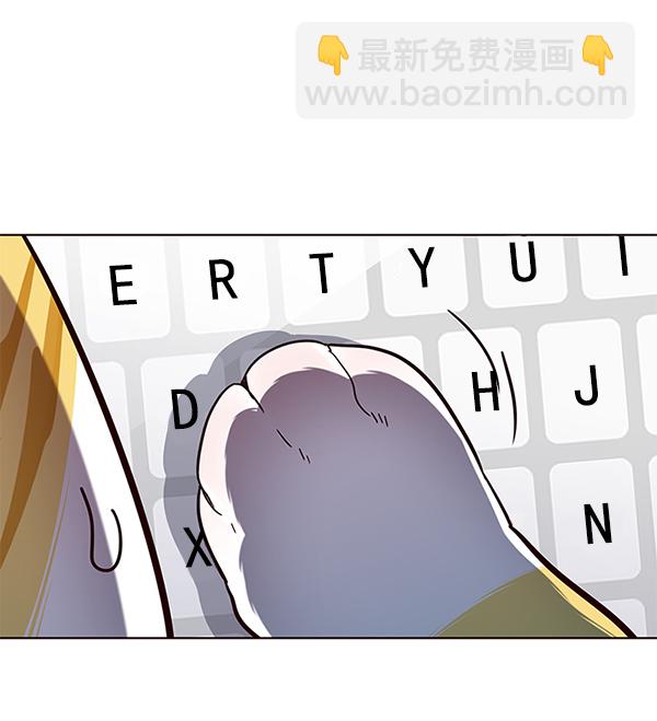 第106话103