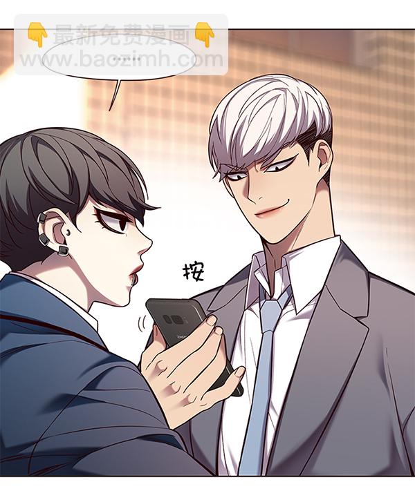 第106话11