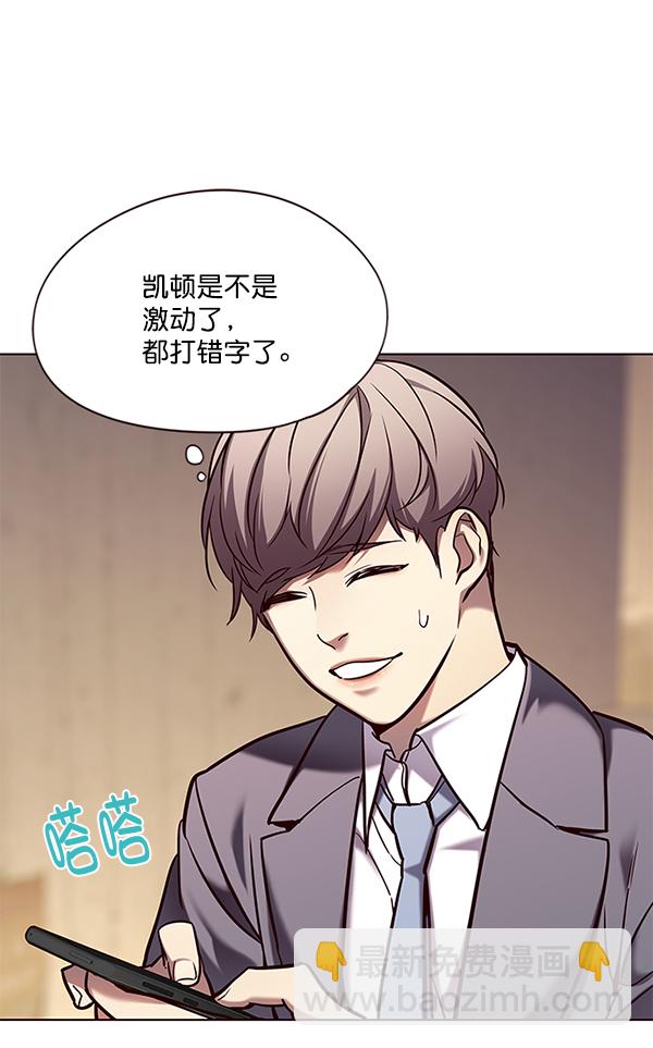 第106话110