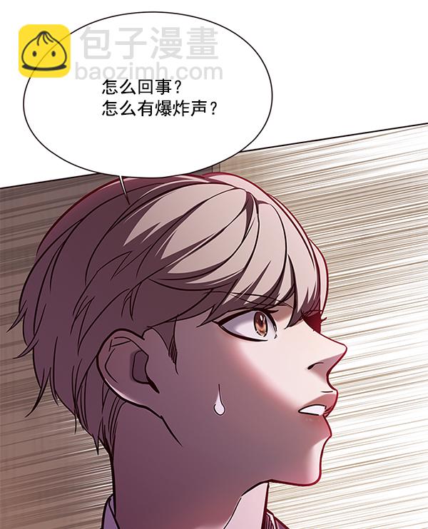 第106话113