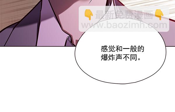 第106话114