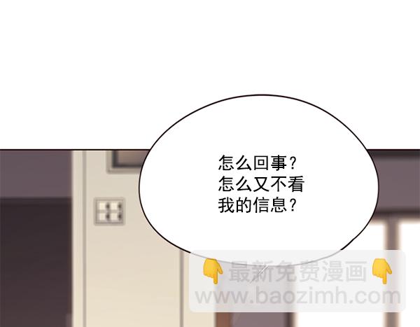 第106话119