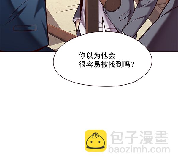 第106话15