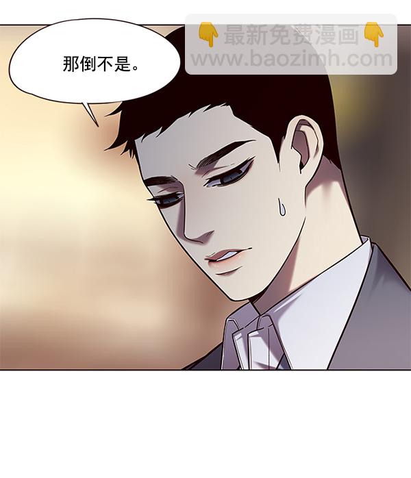 第106话16