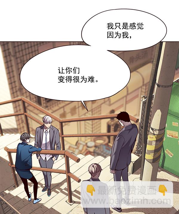 第106话17