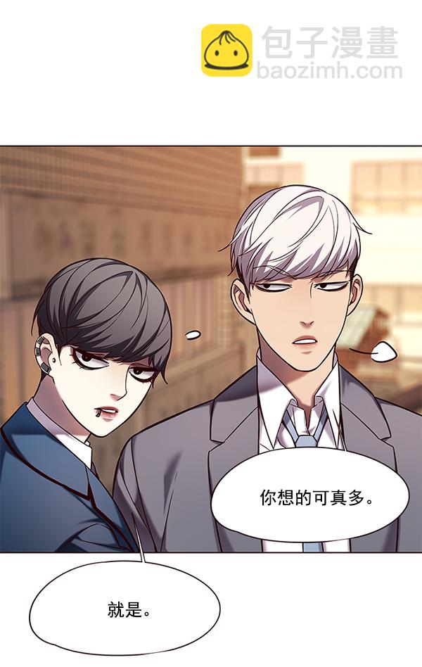 第106话19