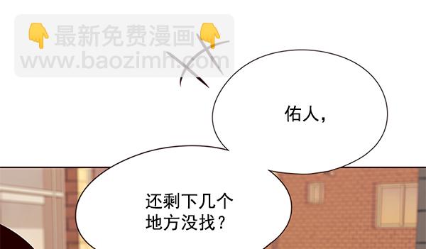 第106话20