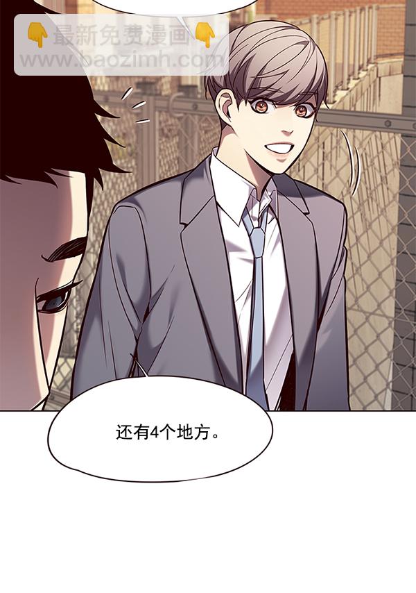第106话21