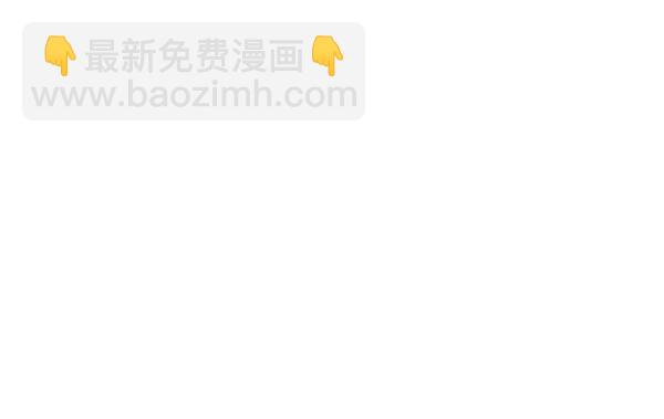 第106话26