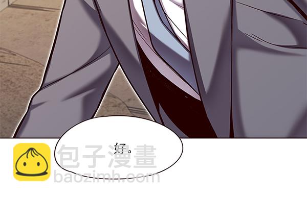 第106话30