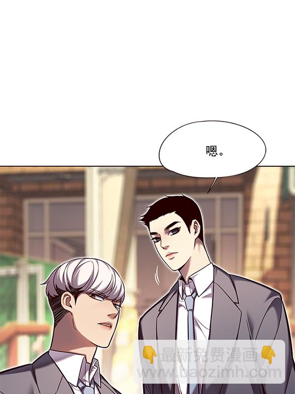 第106话33