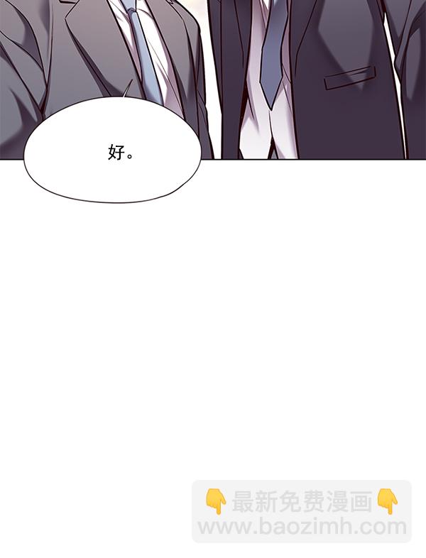 第106话34