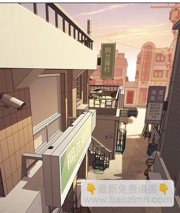第106话38