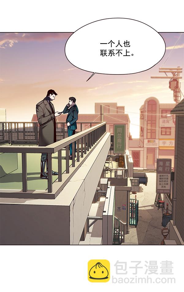 第106话40