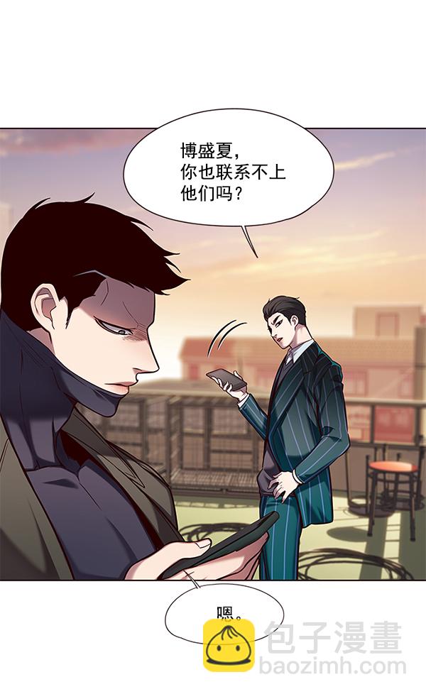 第106话41