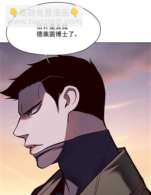 第106话46