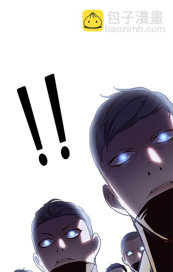 第106话55