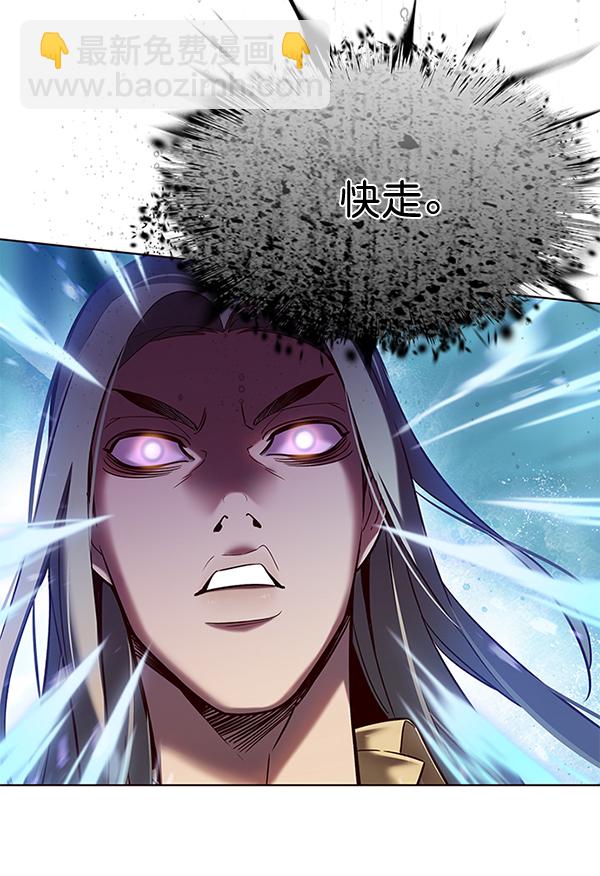 第106话58