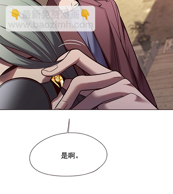 第106话63