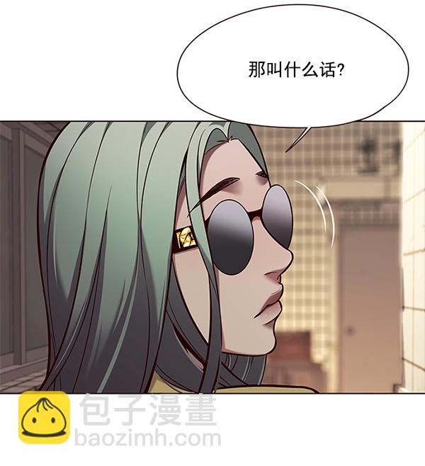 第106话66