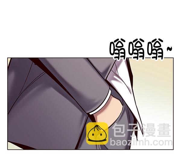 第106话7
