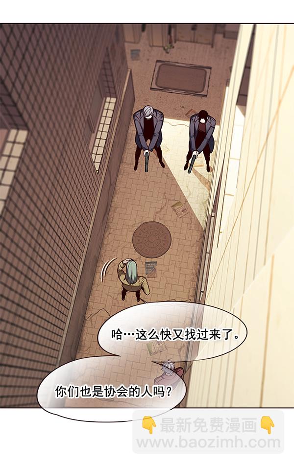 第106话72