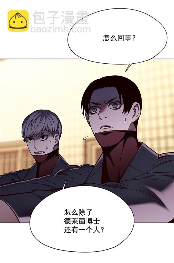 第106话73