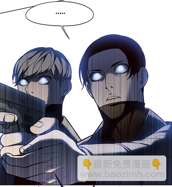 第106话76