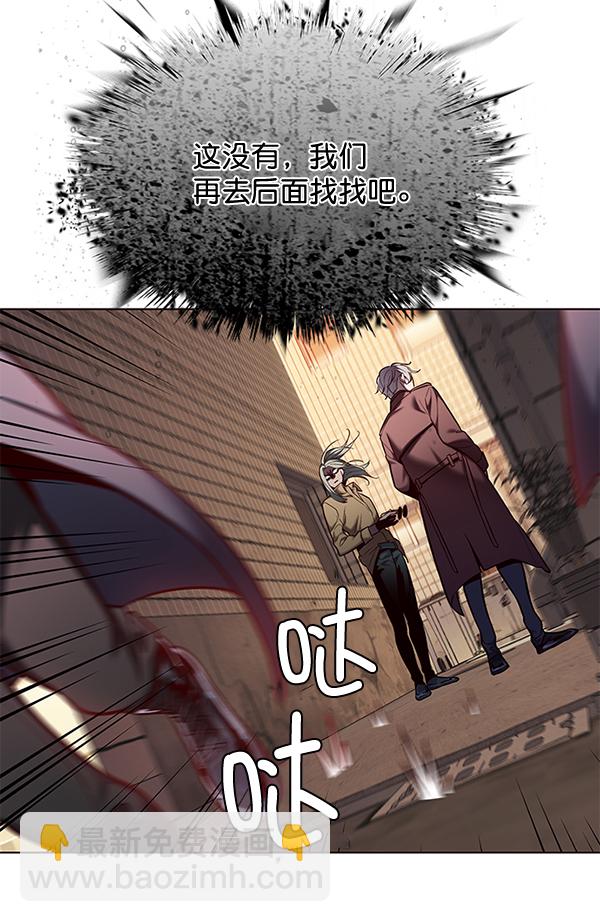 第106话77