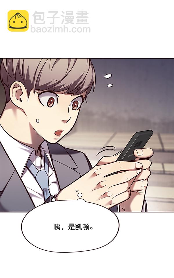 第106话87