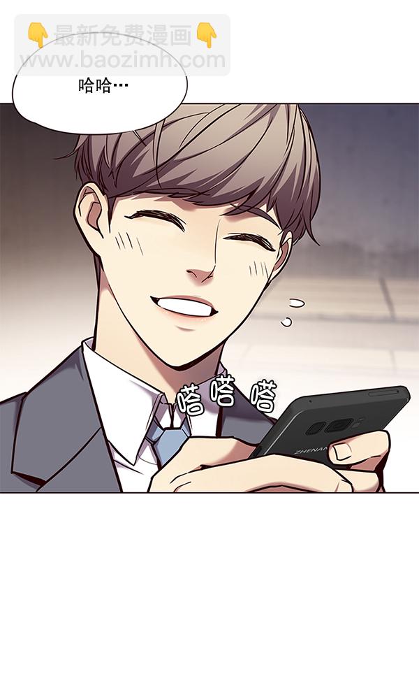 第106话90