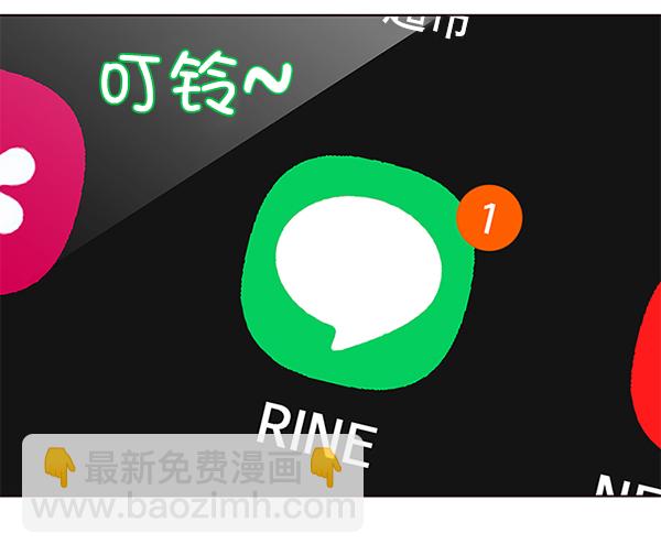 第106话93