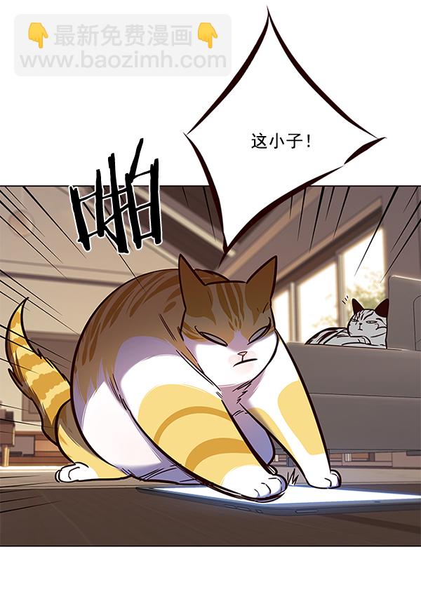 第106话94
