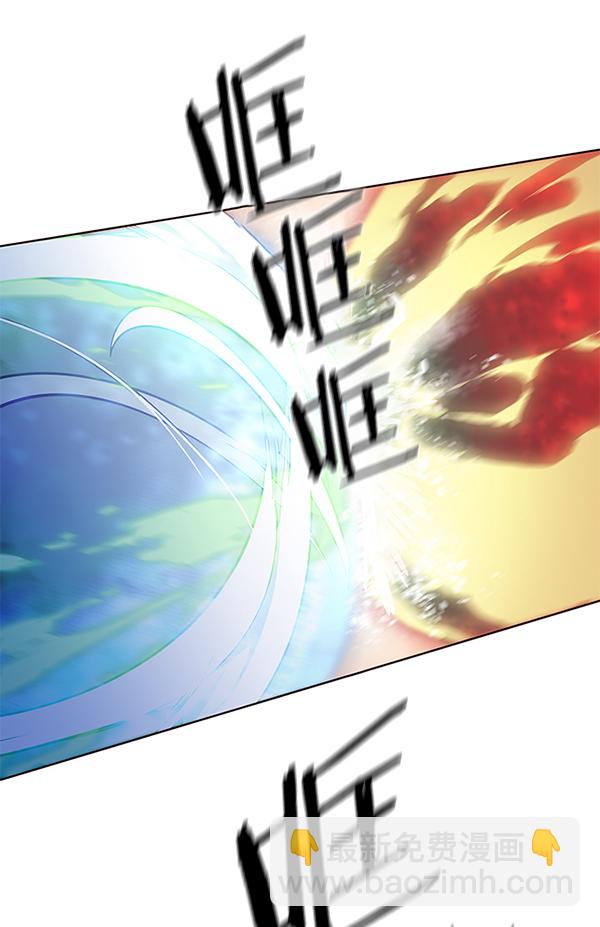 第107话106