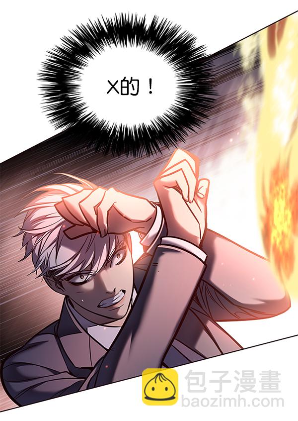 第107话108