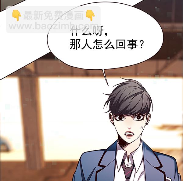 第107话113