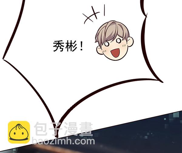 第107话116