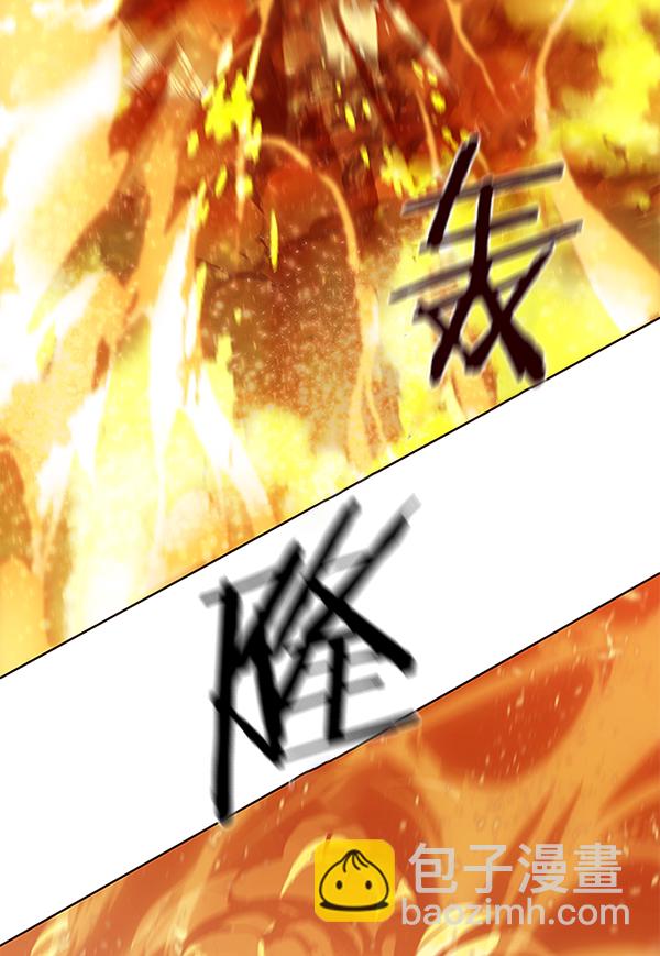 第107话127