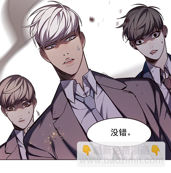 第107话132