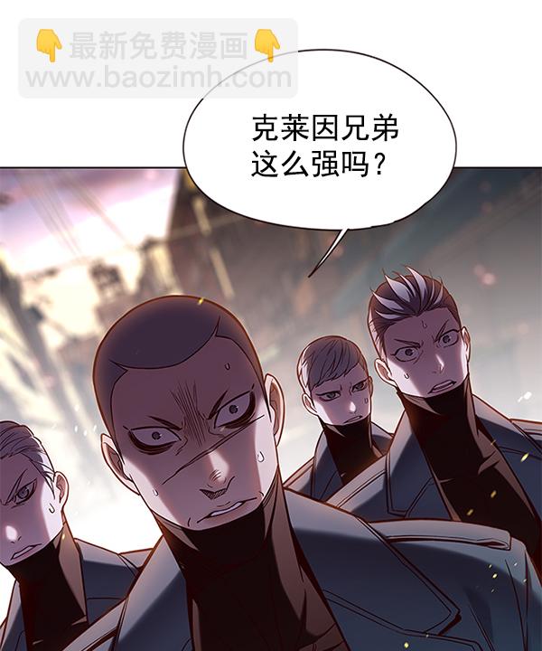 第107话14