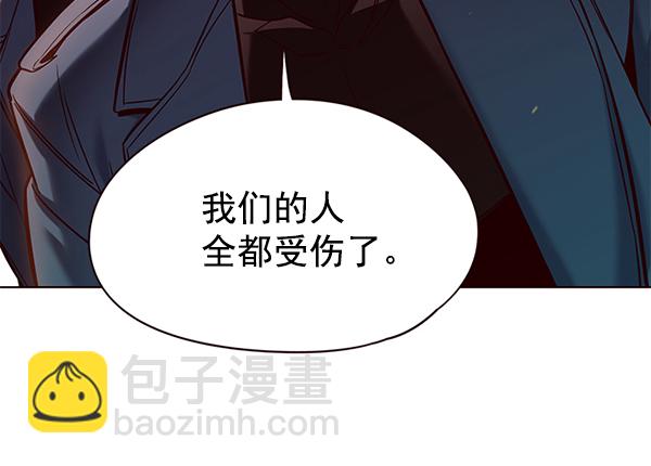 第107话15