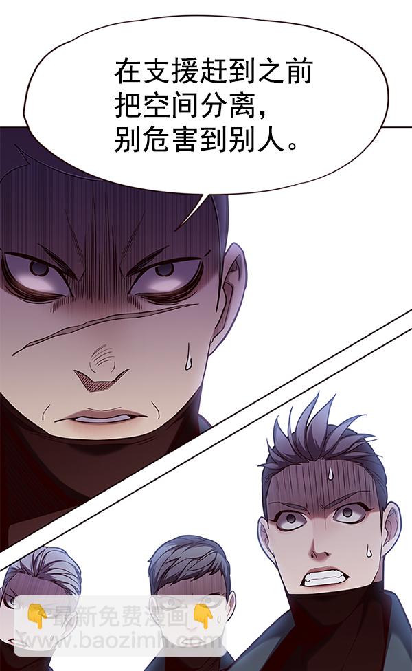 第107话17