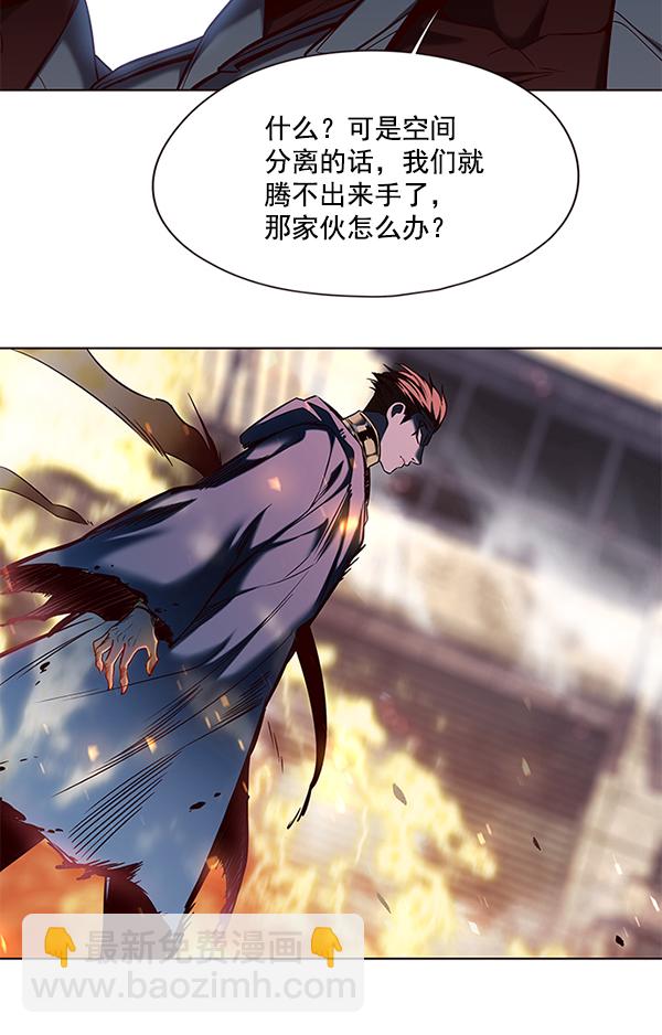 第107话18