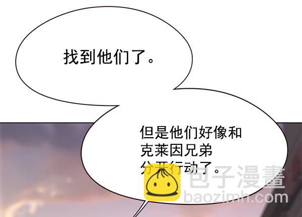 第107话2
