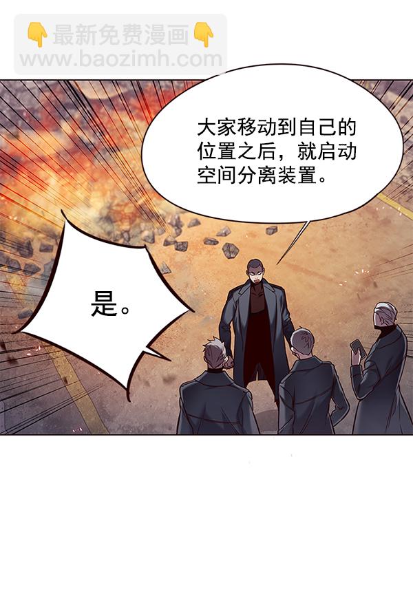 第107话24