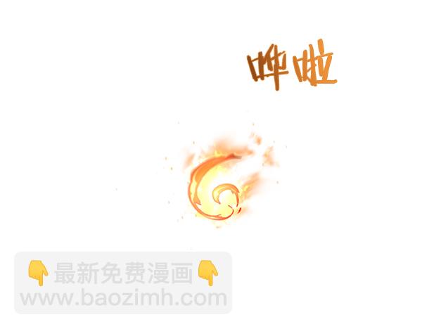 第107话25