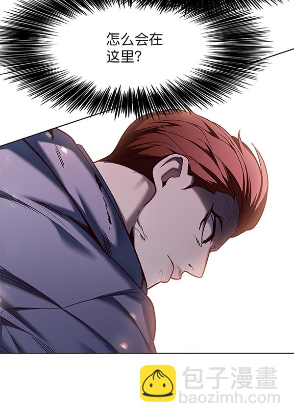 第107话41